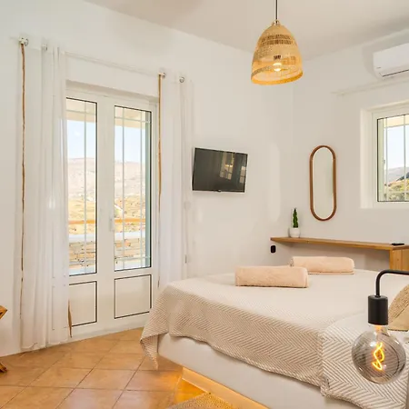 Anemos House בית נופש *